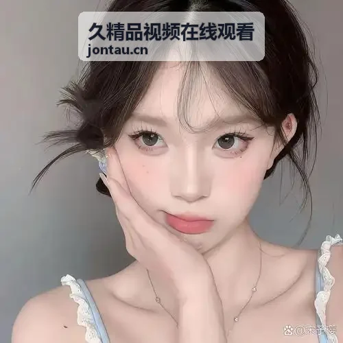 成人国产在线影院画质专题推荐封面
