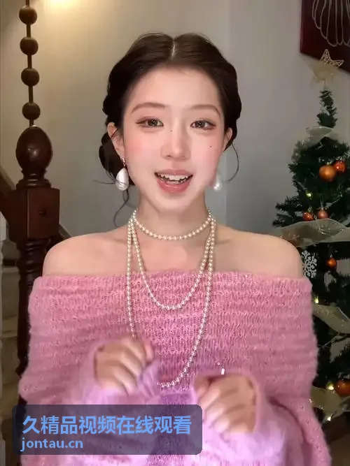 成人国产在线影院多端适配专题封面